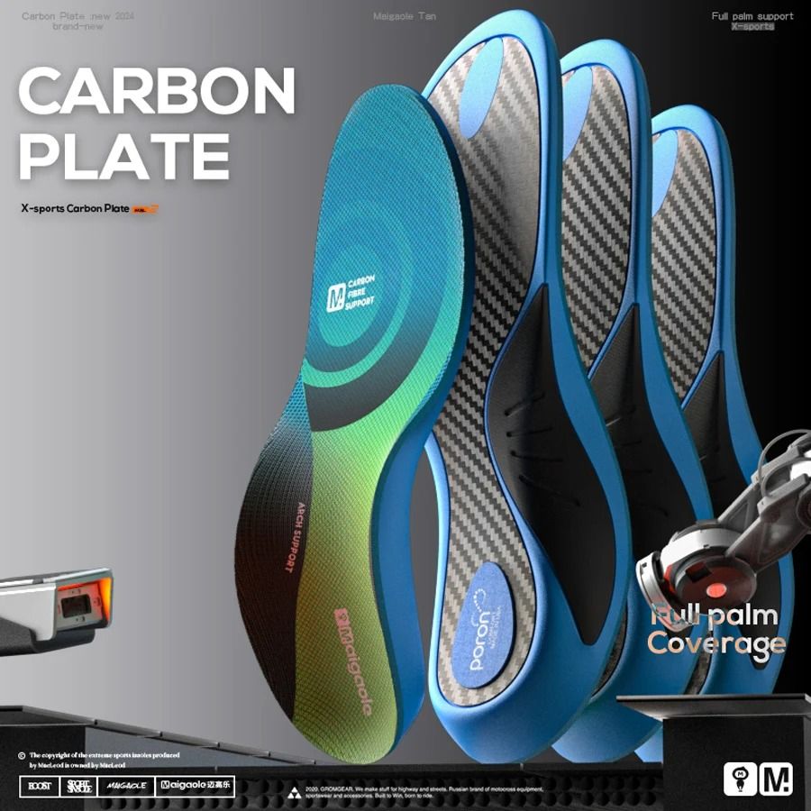 Carbon Fiber Basketball Insoles With Arch Support And High Rebound Cushioning 5