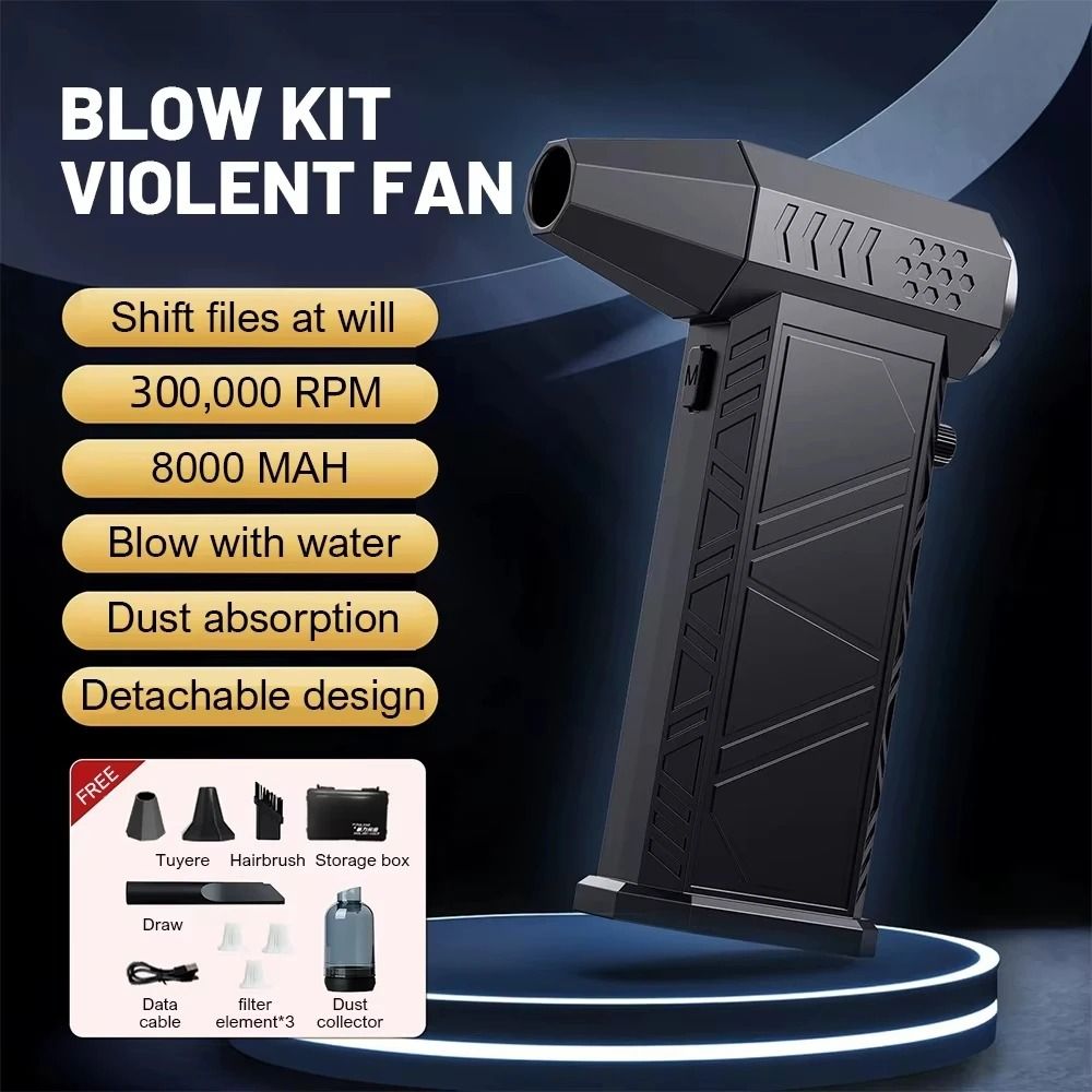 X9 Turbo Fan Jet Blower 300000RPM Brushless Vacuum Air Duster For PC Car And Home Cleaning 8