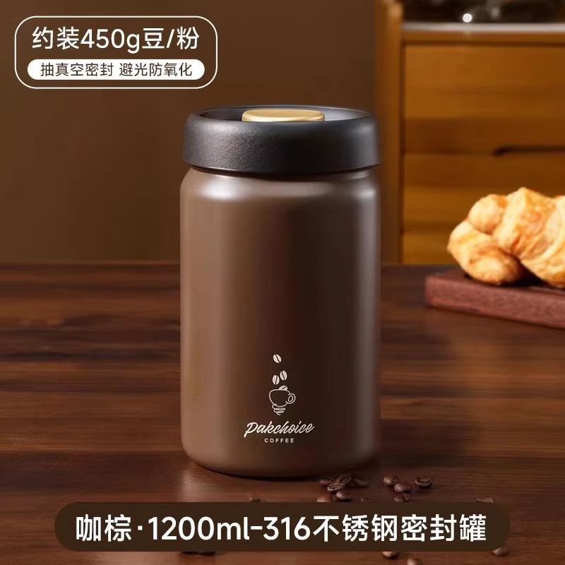 Vacuum Sealed Stainless Steel Coffee Storage Jar 500ml 900ml 1200ml LightProof Container For Bea 11