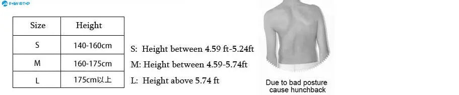 Shoulder Waist Back Posture Corrector Spine Support Brace Belt Humpback Correction Standing Sitting 5