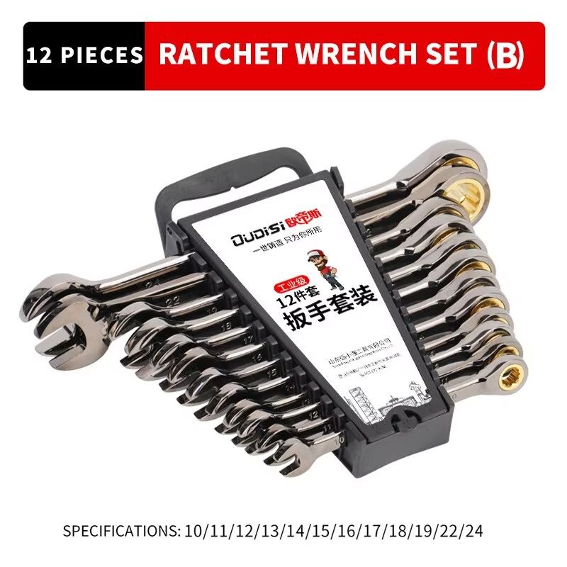 ProFlex 72Teeth DualUse Quick Ratchet Wrench Set 12Piece 8