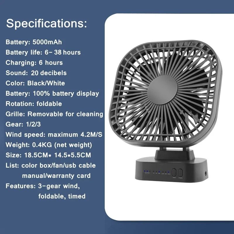 Mini USB Rechargeable Battery Fan With Timer 3 Speed 7 Blade Portable Quiet Fan 6