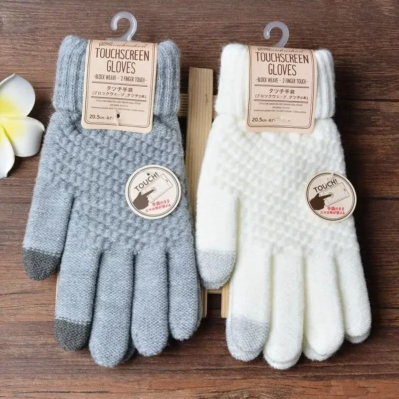 Warm Stretch Knit Touch Screen Gloves For Women And Men Winter Mittens
