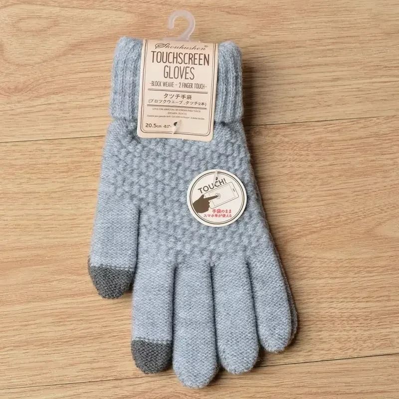 Warm Stretch Knit Touch Screen Gloves For Women And Men Winter Mittens 8