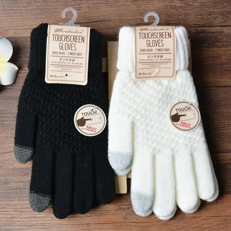 Warm Stretch Knit Touch Screen Gloves For Women And Men Winter Mittens 2