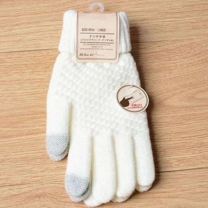 Warm Stretch Knit Touch Screen Gloves For Women And Men Winter Mittens 19