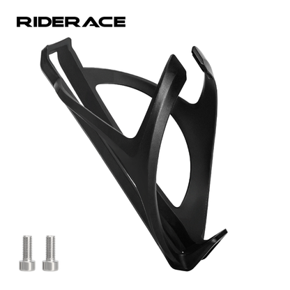Ultralight Plastic Bicycle Water Bottle Cage MTB Mountain Bike Holder Socket Lightweight Road Cycling Accessories