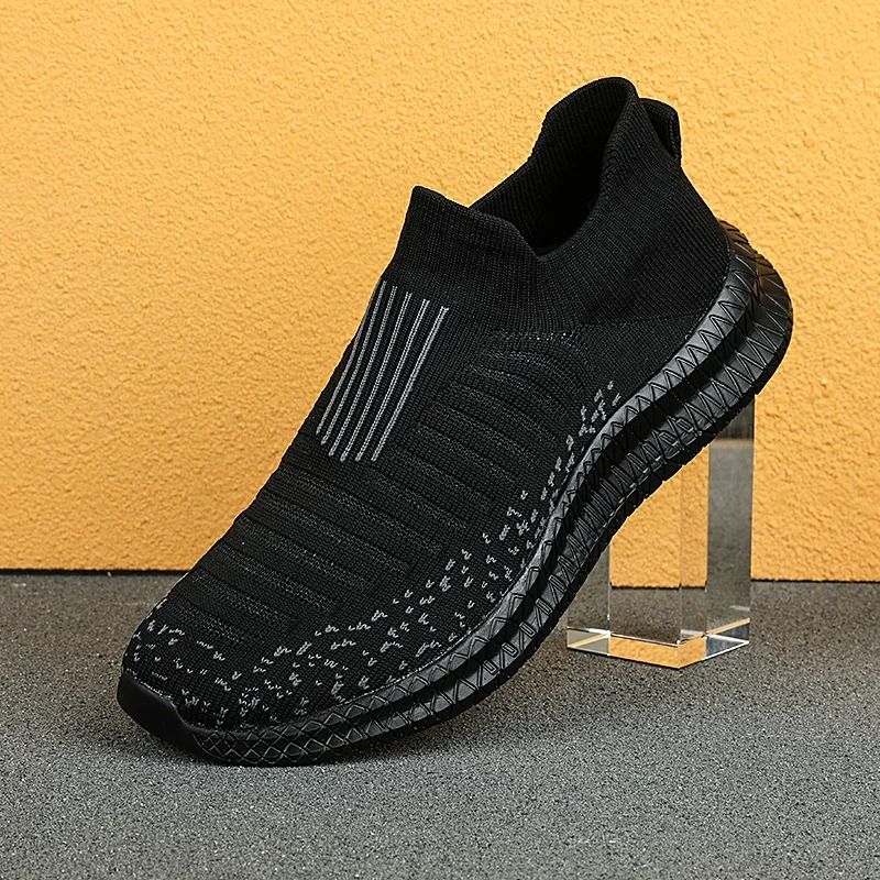 Breathable Mens Casual Slip On Walking Shoes Lightweight Sneakers 6