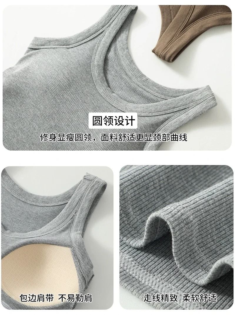 Womens Ribbed Tank Top With Chest Pad Summer Casual Camisole 6