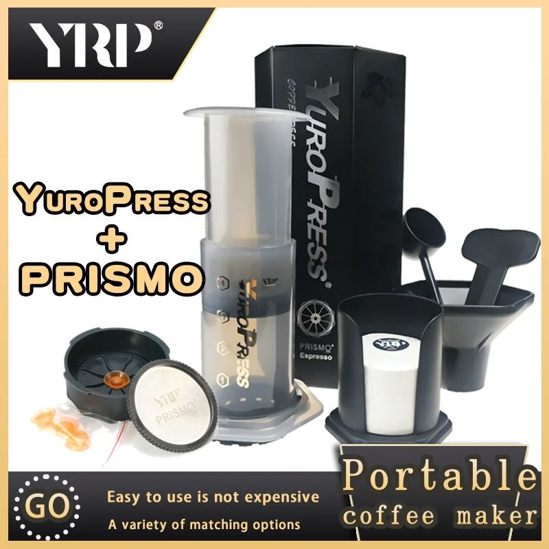 Portable Espresso Coffee Maker With French Press Air Press Design 1