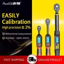 MOVECRAB Digital Torque Wrench Adapter 15340Nm  High Precision Electronic Torque Meter With Preset  1