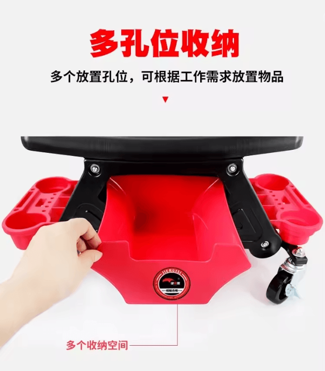 Multifunctional Car Wash Chair And Mobile Tool Cart With Pulley Wheels 4