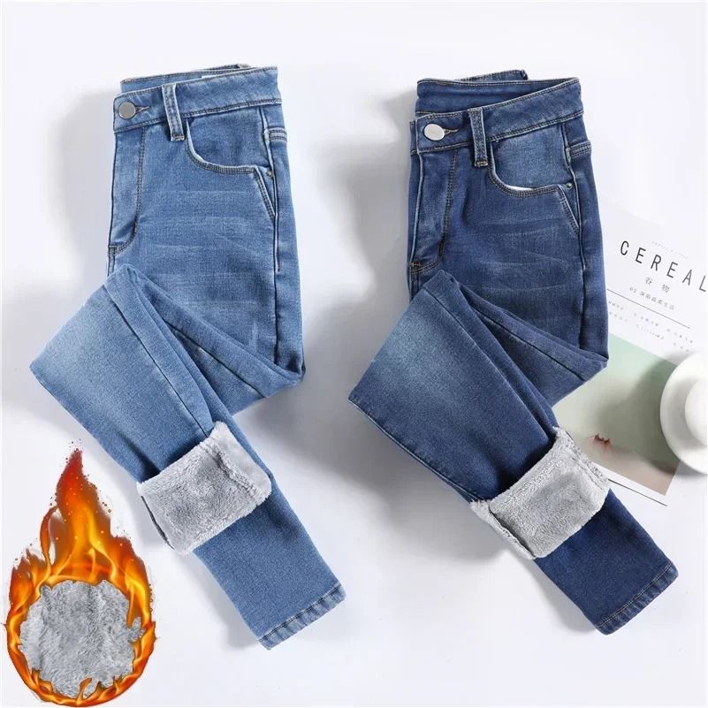 Womens Thermal Fleece Lined Skinny Jeans