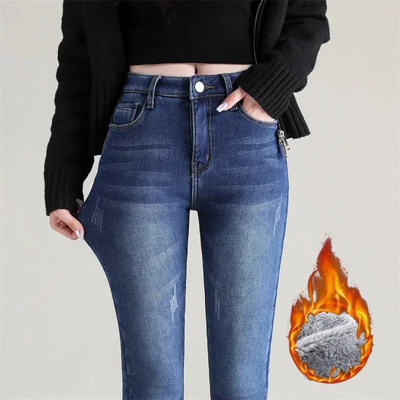 Womens Thermal Fleece Lined Skinny Jeans 9