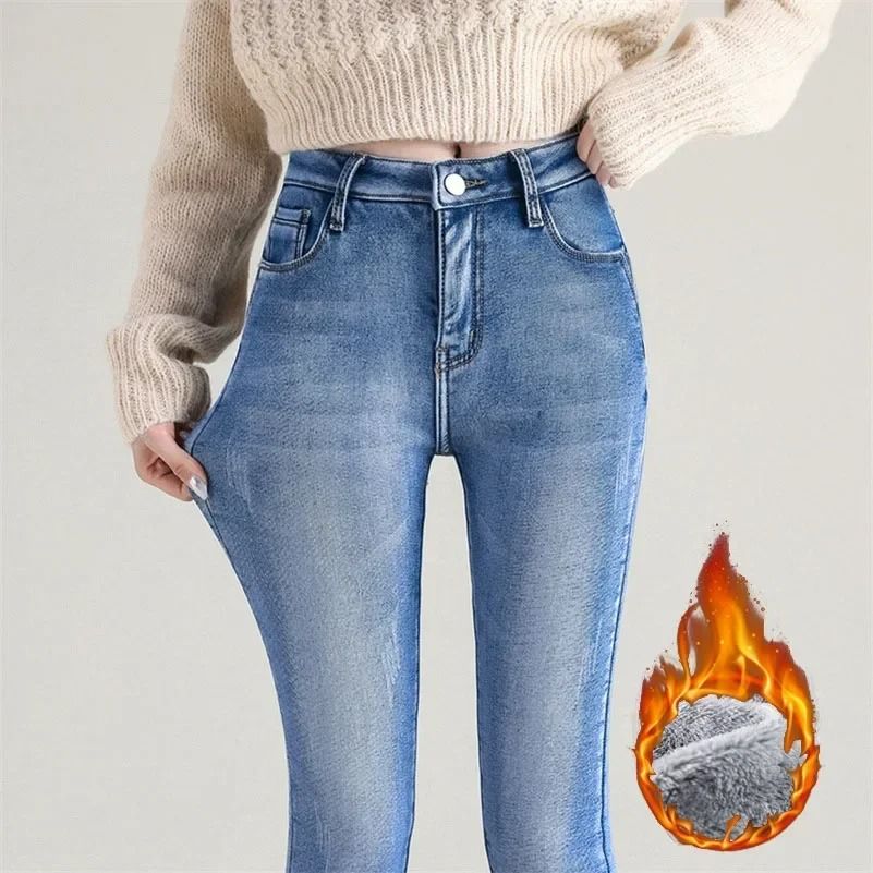 Womens Thermal Fleece Lined Skinny Jeans 1
