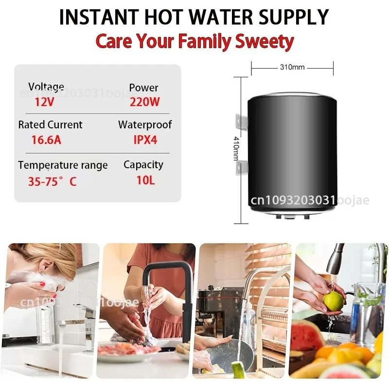 12V 200W Electric Hot Water Heater For RV And Camping 1