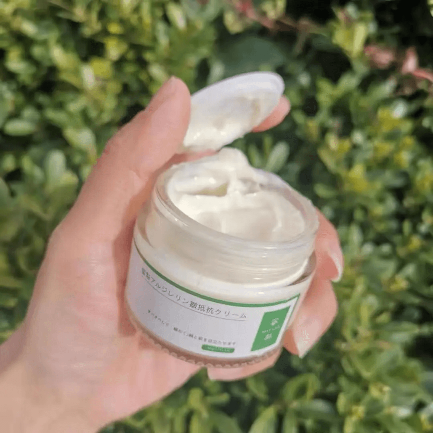 Japanese Peptide Face Cream Anti Aging Moisturizer For Firming And Sensitive Skin 1