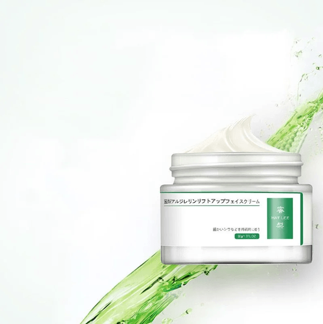 Japanese Peptide Face Cream Anti Aging Moisturizer For Firming And Sensitive Skin 3