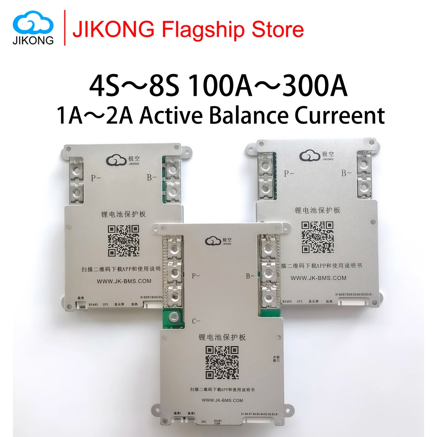 Smart Active Balance BMS Lifepo4 Li-Ion LTO Battery Management System 8S–24S 60A–600A