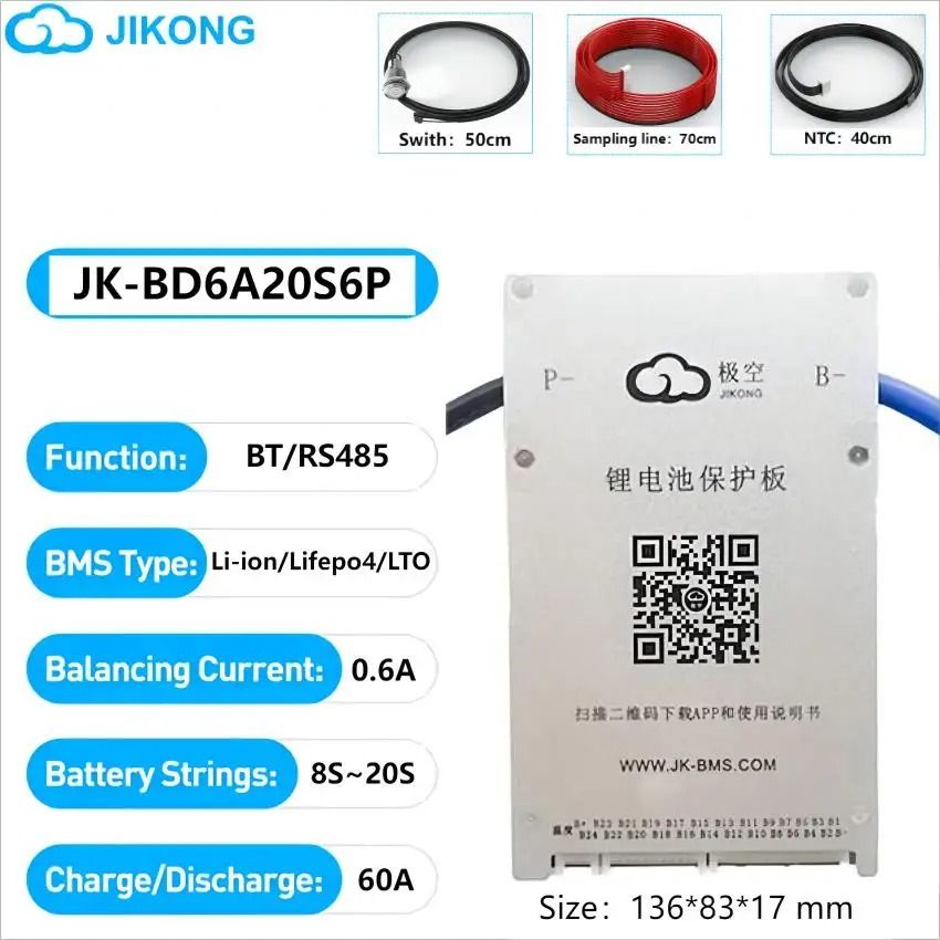 Smart Active Balance BMS Lifepo4 LiIon LTO Battery Management System 8S24S 60A600A 12