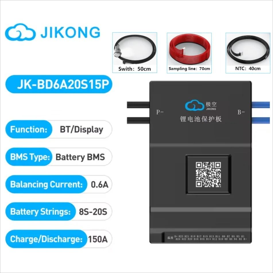 Smart Active Balance BMS Lifepo4 LiIon LTO Battery Management System 8S24S 60A600A 17