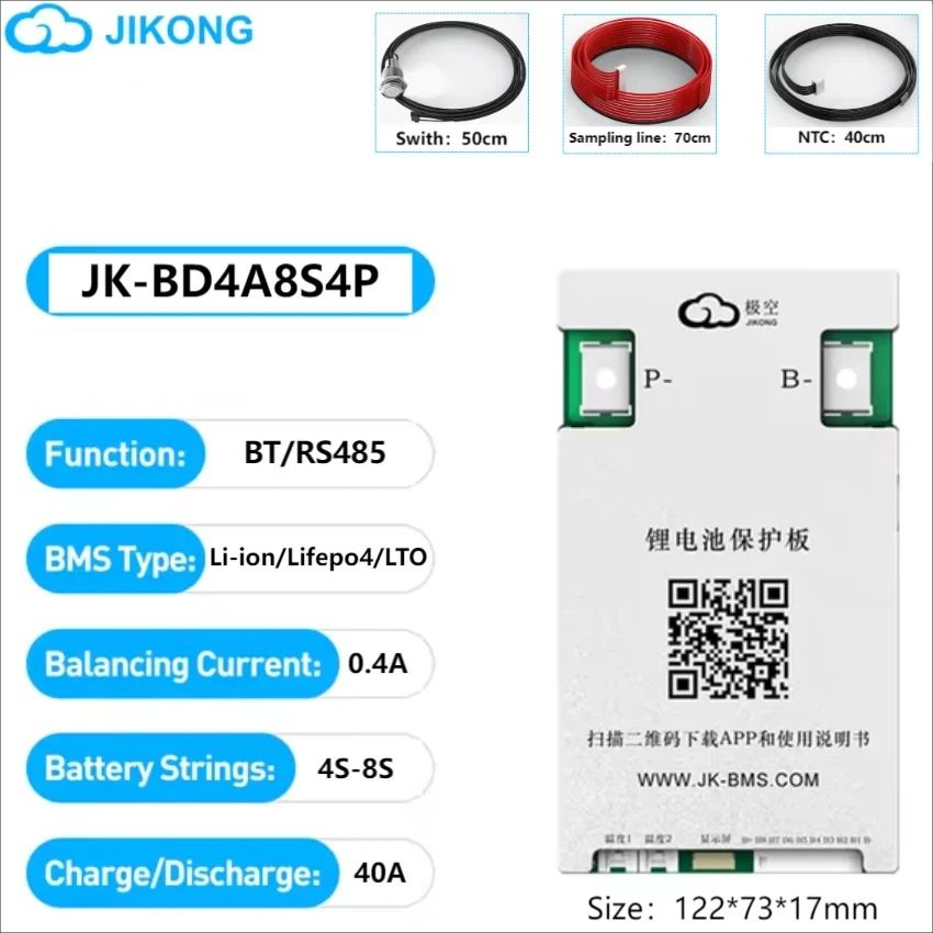 Smart Active Balance BMS Lifepo4 LiIon LTO Battery Management System 8S24S 60A600A 3