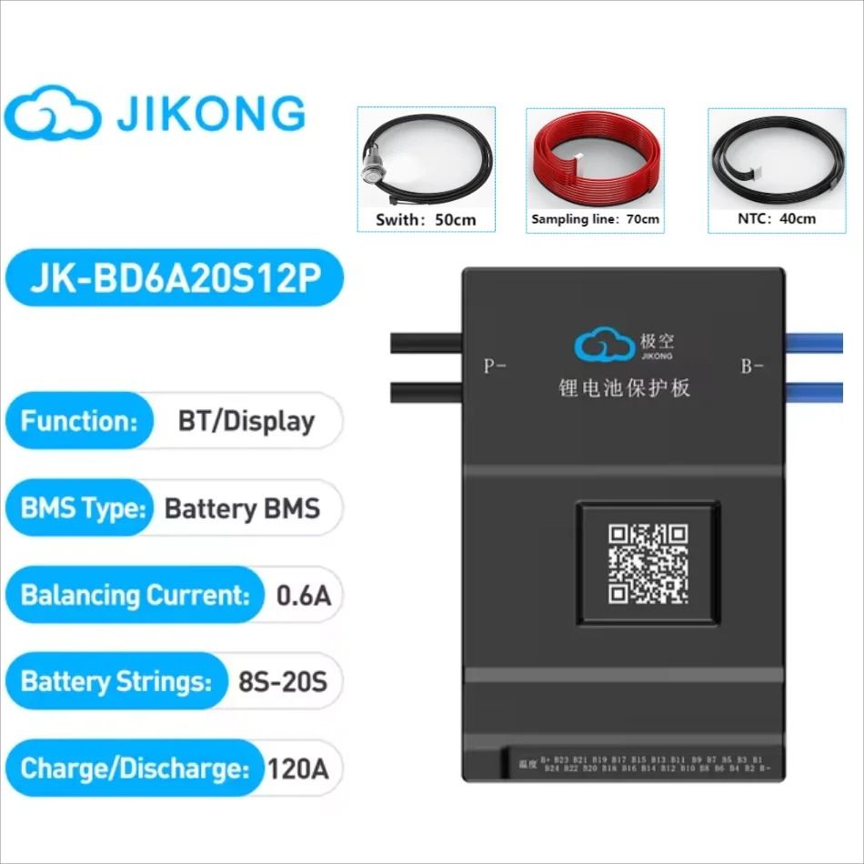 Smart Active Balance BMS Lifepo4 LiIon LTO Battery Management System 8S24S 60A600A 5