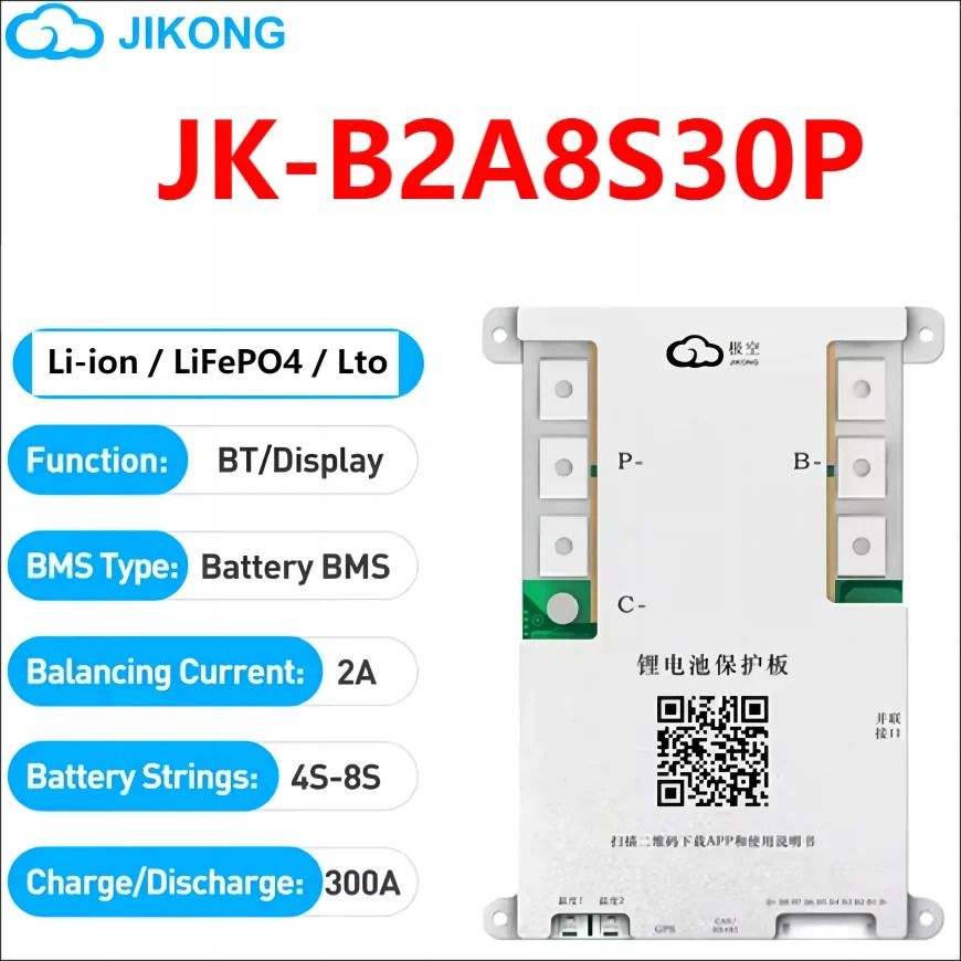 Smart Active Balance BMS Lifepo4 LiIon LTO Battery Management System 8S24S 60A600A 29