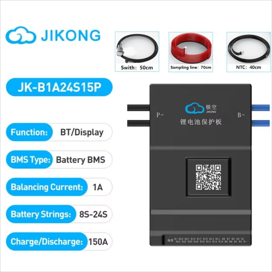 Smart Active Balance BMS Lifepo4 LiIon LTO Battery Management System 8S24S 60A600A 21