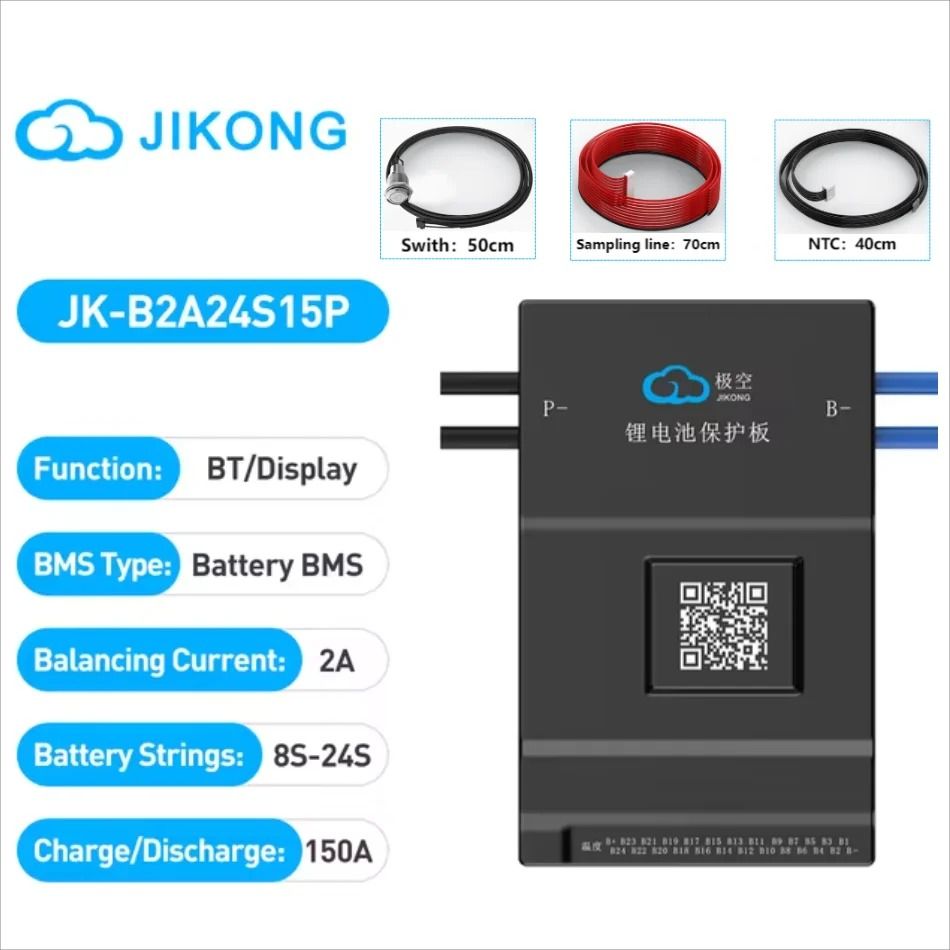 Smart Active Balance BMS Lifepo4 LiIon LTO Battery Management System 8S24S 60A600A 22