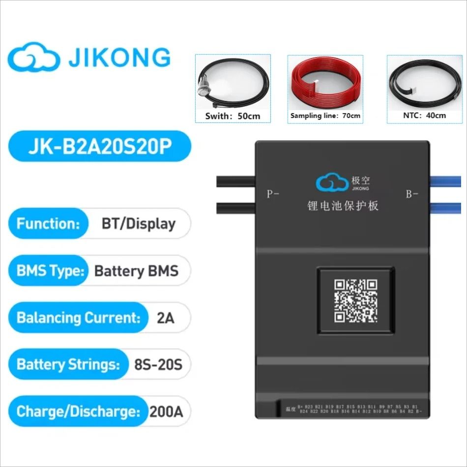 Smart Active Balance BMS Lifepo4 LiIon LTO Battery Management System 8S24S 60A600A 23