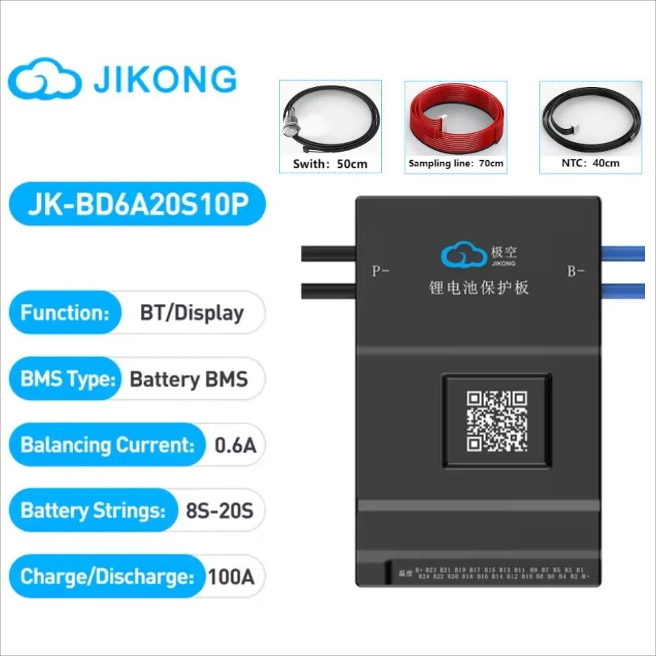 Smart Active Balance BMS Lifepo4 LiIon LTO Battery Management System 8S24S 60A600A 24