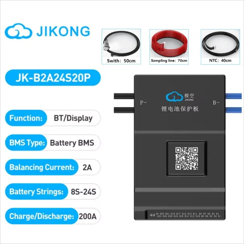 Smart Active Balance BMS Lifepo4 LiIon LTO Battery Management System 8S24S 60A600A 25