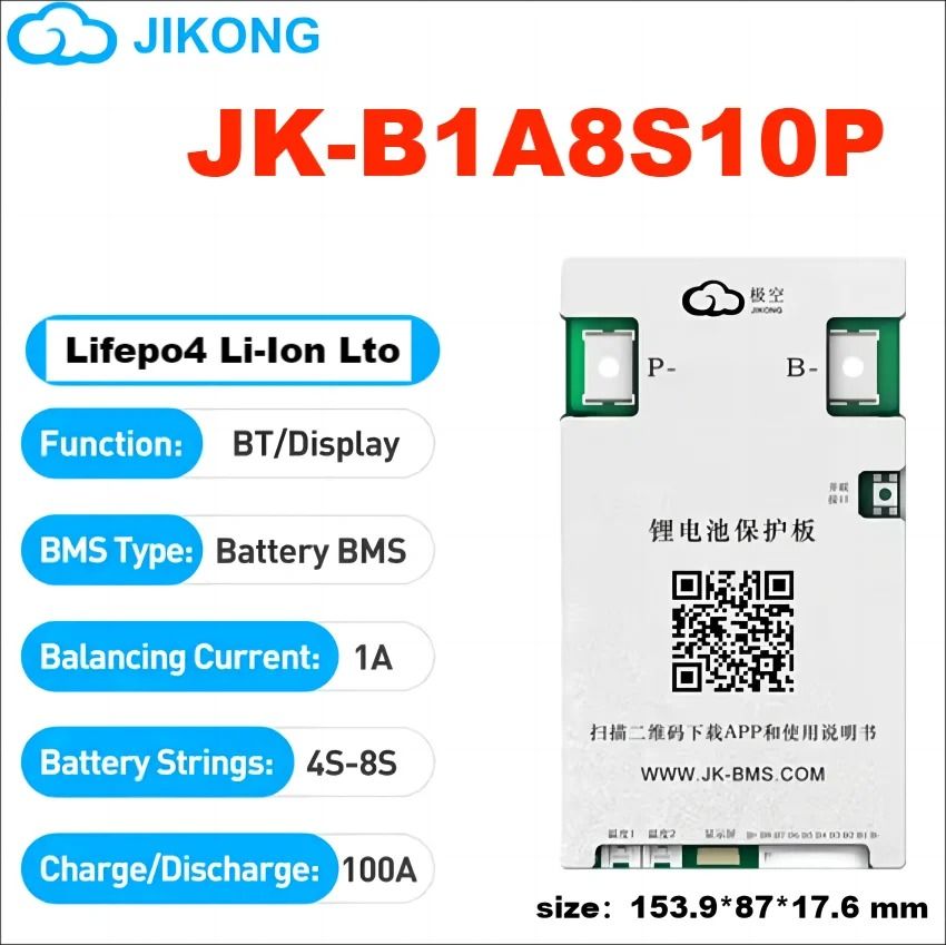 Smart Active Balance BMS Lifepo4 LiIon LTO Battery Management System 8S24S 60A600A 26