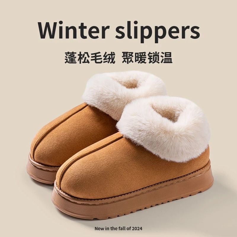 Fashion Snow Boots With Faux Fur Lining Warm Plush Winter Slippers For Men And Women 8