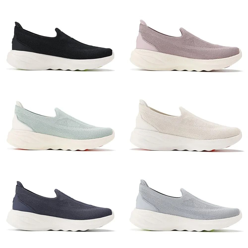 Women Knit Slip On Walking Shoes Breathable Flexible Cushion Sneakers