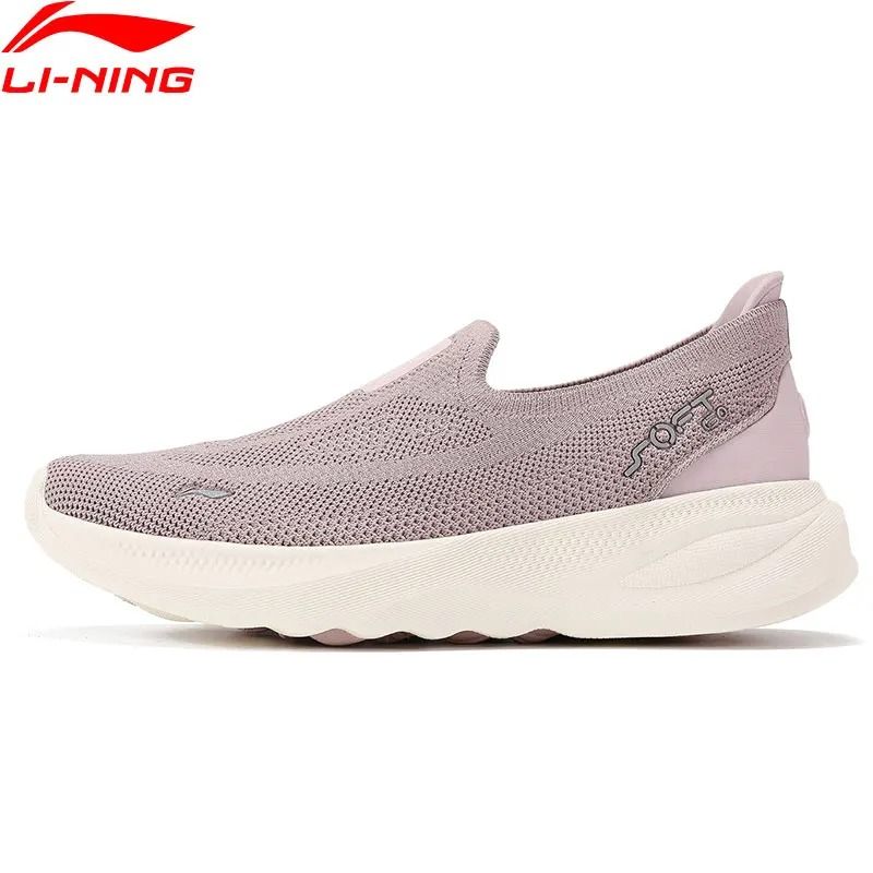 Women Knit Slip On Walking Shoes Breathable Flexible Cushion Sneakers 1