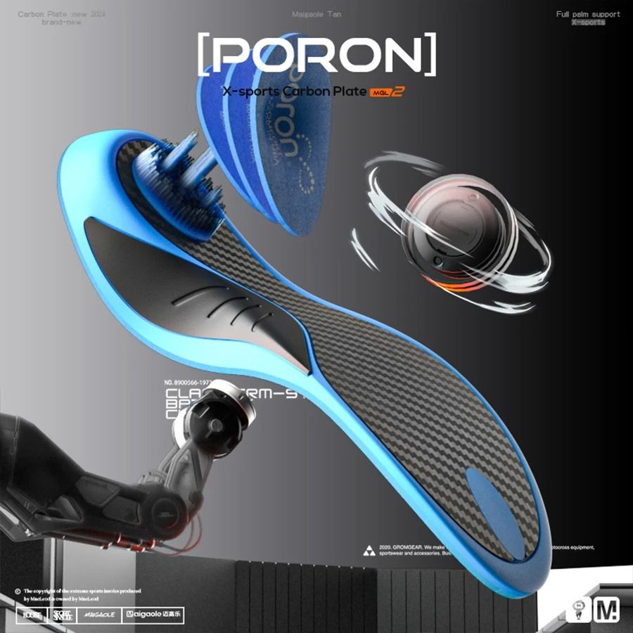 Carbon Fiber Basketball Insoles With Arch Support And High Rebound Cushioning 2