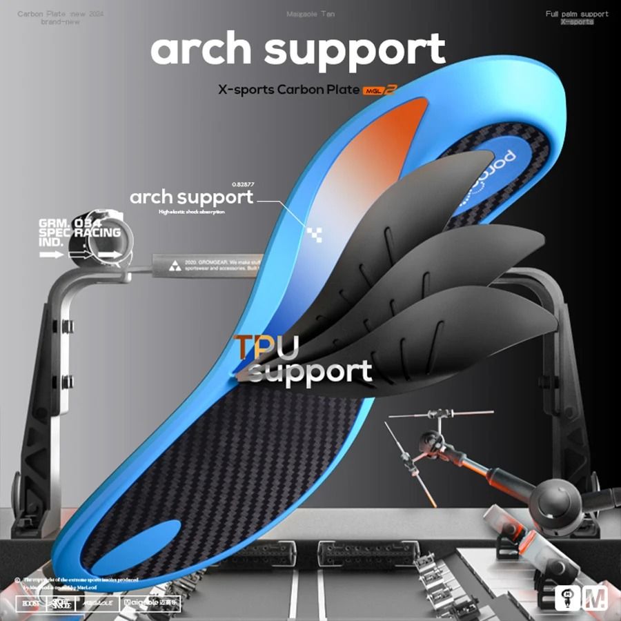 Carbon Fiber Basketball Insoles With Arch Support And High Rebound Cushioning 4