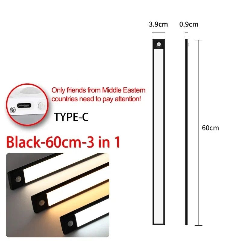 Ultra Thin LED Motion Sensor Cabinet Light Wireless Rechargeable Design 13