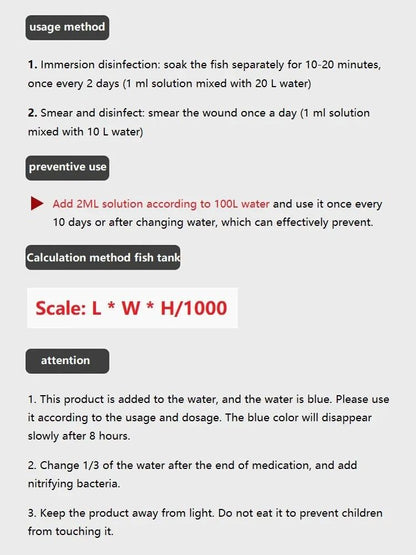 Methylene Blue Solution For Aquarium Fish Treatment 310ml 3