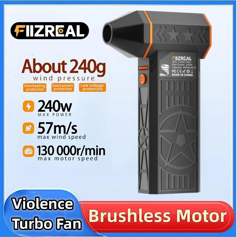 High Speed Brushless Turbo Fan 240W Portable Rechargeable Camping Fan