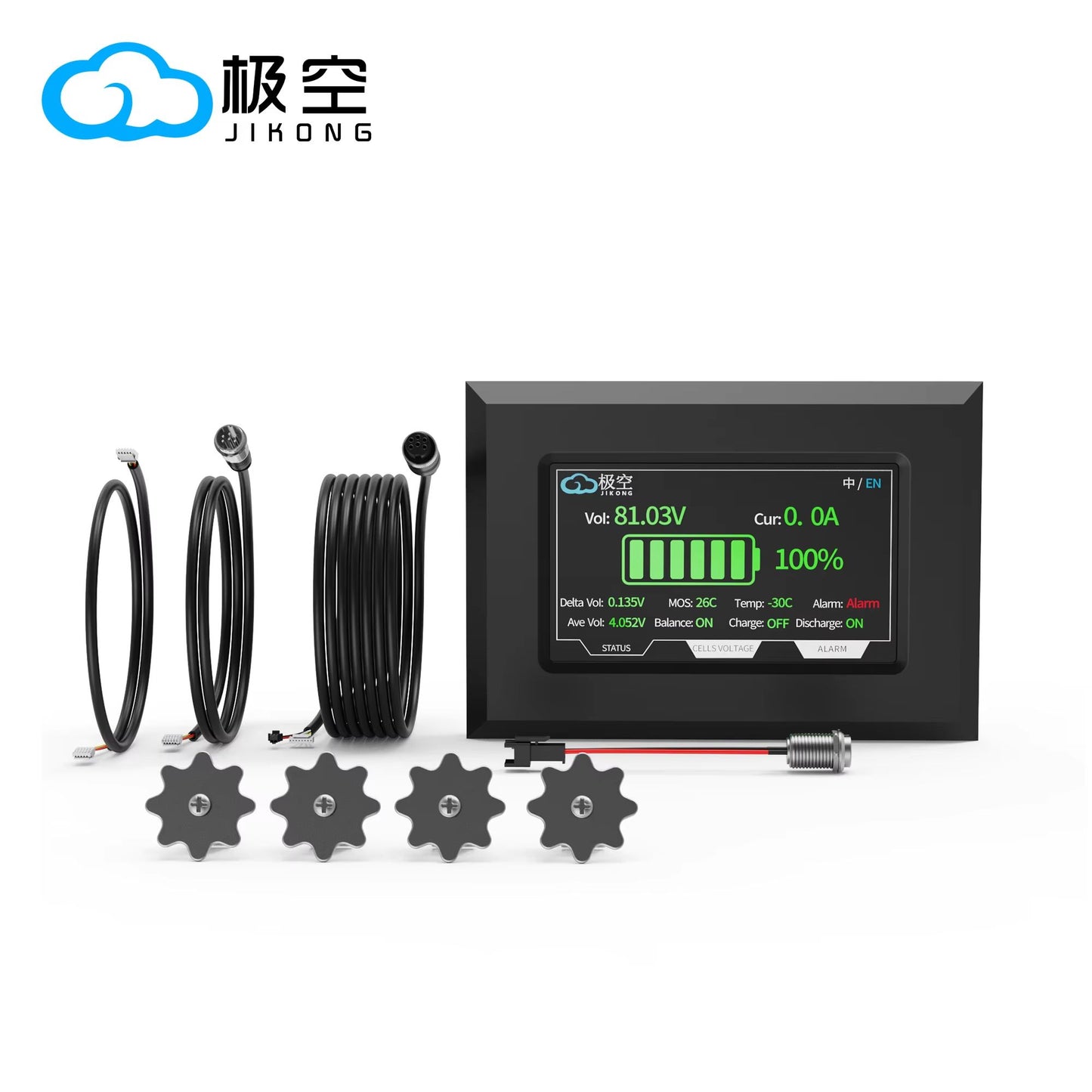 JIKONG LCD Display Screen For BMS  233243 Inch With 120cm Cable  Mounting Kit 3