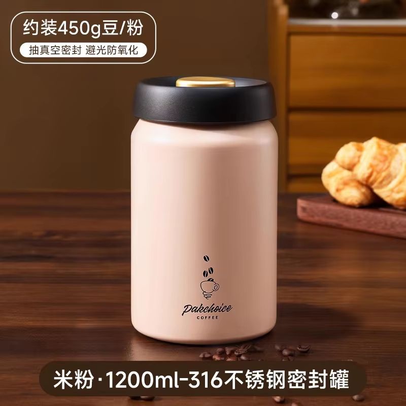 Vacuum Sealed Stainless Steel Coffee Storage Jar  500ml  900ml  1200ml LightProof Container For Bea 9