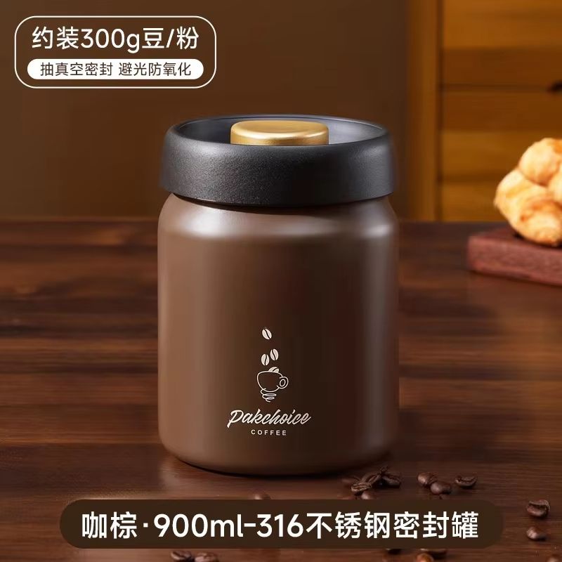 Vacuum Sealed Stainless Steel Coffee Storage Jar  500ml  900ml  1200ml LightProof Container For Bea 10