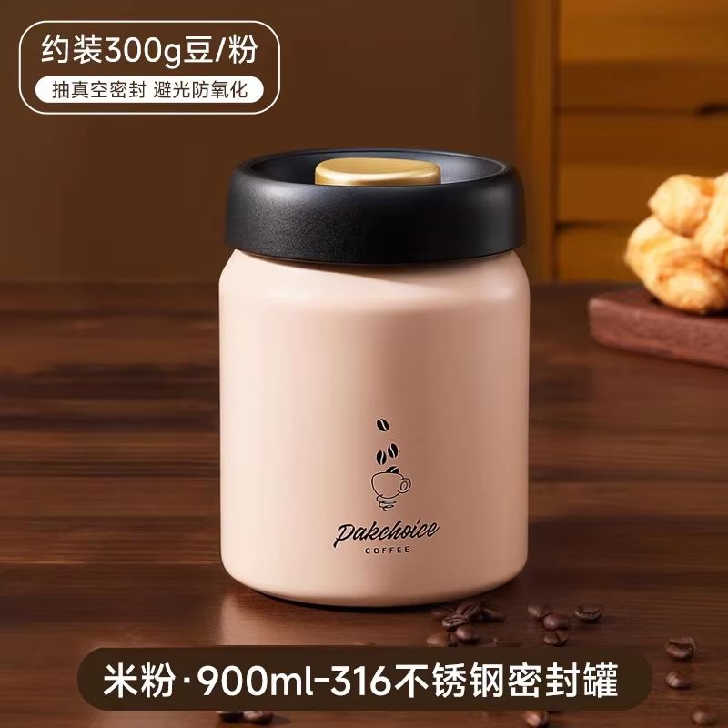 Vacuum Sealed Stainless Steel Coffee Storage Jar  500ml  900ml  1200ml LightProof Container For Bea 8