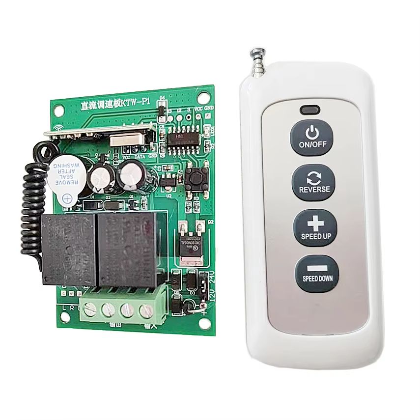 360 Photo Booth Motor Controller With Remote  12V24V DC Adjustable Speed Rotation For Video Booths 2