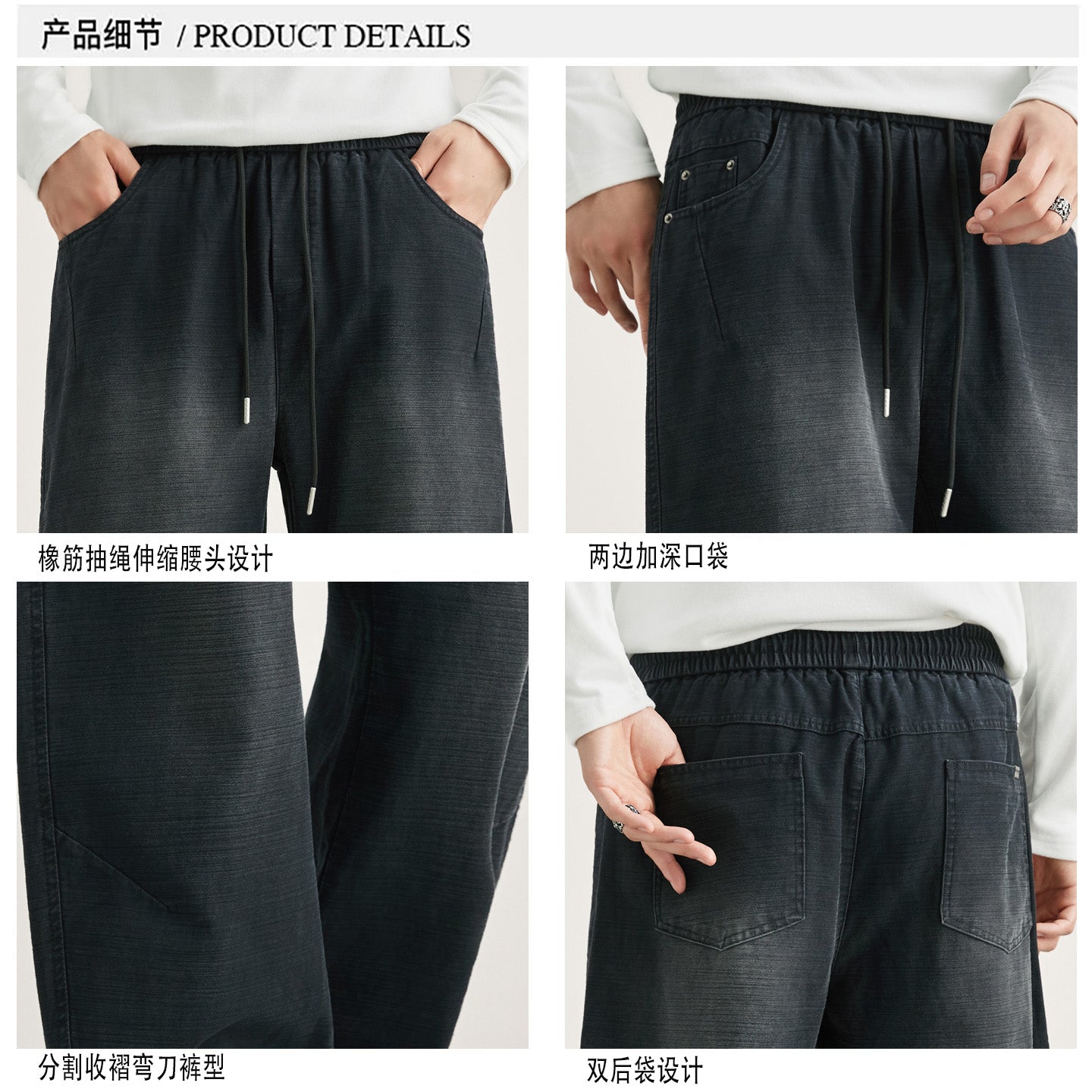 Men Streetwear Fashion Loose Casual Sport Pants, Vintage Washed Cotton Cargo Pant, Cityboy Trousers Joggers Sweatpants