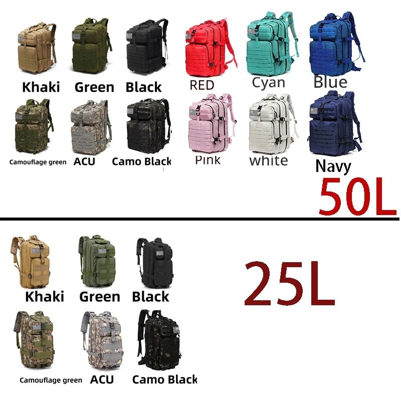 Waterproof Tactical Backpack 25L 50L Nylon Outdoor Hiking And Camping Bag 2