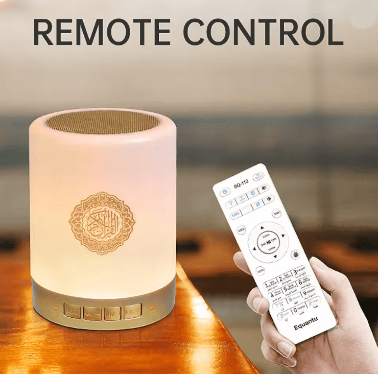Azan Muslim Night Light Quran Bluetooth Speaker Portable Wireless Lamp